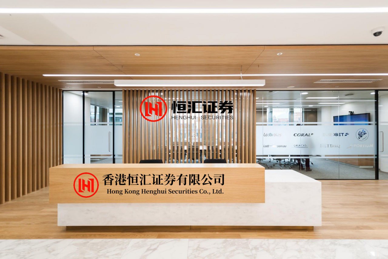 中承配资