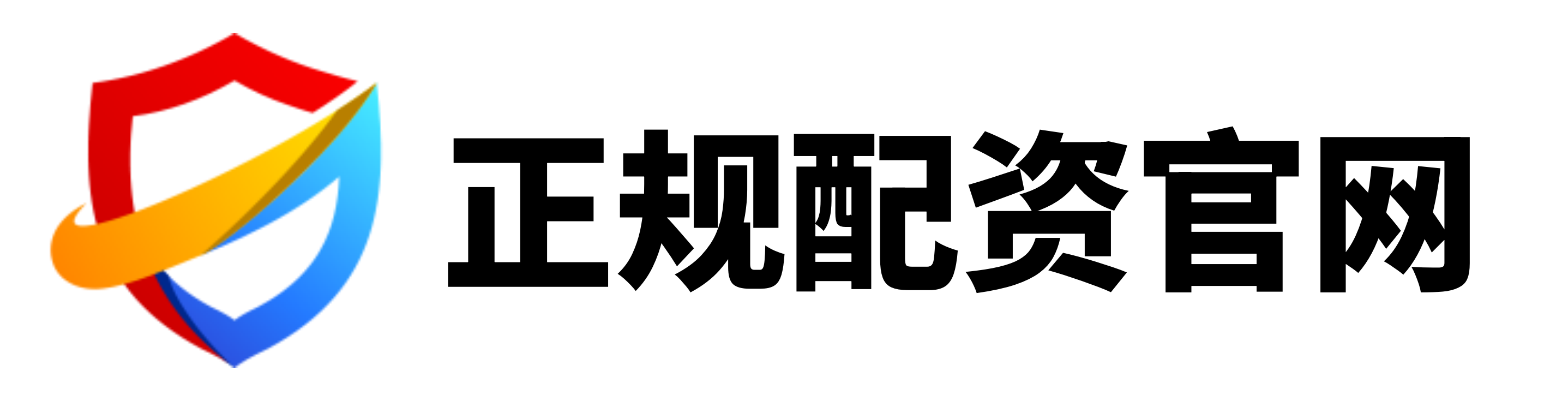 中承配资